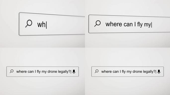 搜索 “我可以在哪里合法驾驶无人机？” 在PC屏幕上的Internet搜索引擎Web浏览器中。4k分