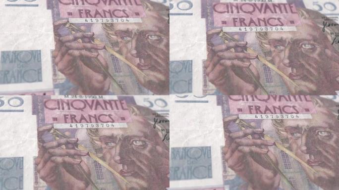 法国法国法郎50纸币，五十法国法郎，法国法郎的特写和宏观视图，跟踪和多莉拍摄50法国法郎纸币观察和储