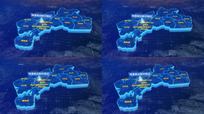 梅里斯达斡尔族区蓝色三维科技区位地图