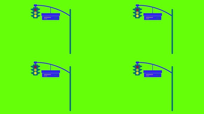 绿色屏幕上交通信号灯的4k动画