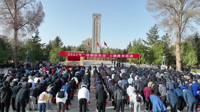 4k清明祭祀 祭英烈 烈士陵园