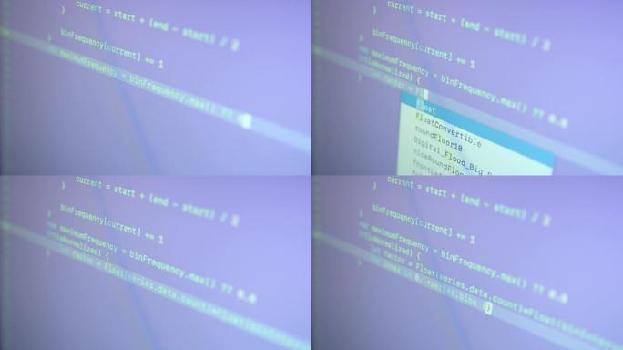 Swift语言在屏幕上键入大数据应用程序源代码