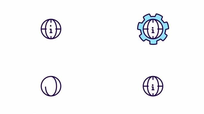动画世界数据颜色图标