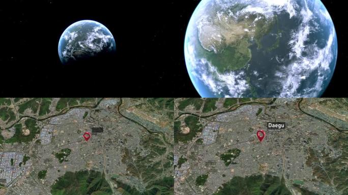 大邱市从太空到地球，韩国