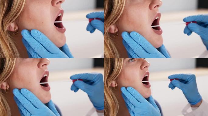 疾病的口腔拭子DNA测试
