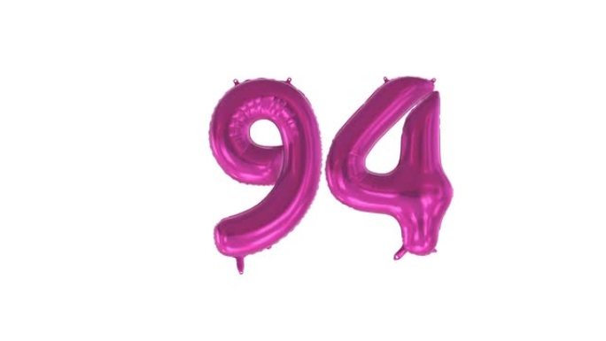生日快乐。94岁。氦气球。循环动画。