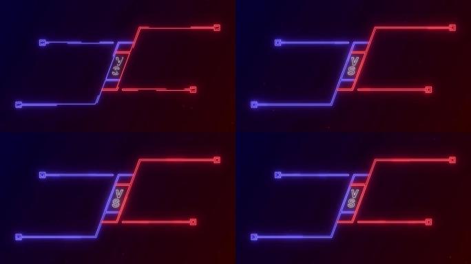 对抗蓝色和红色动画，霓虹灯设计非常适合格斗游戏