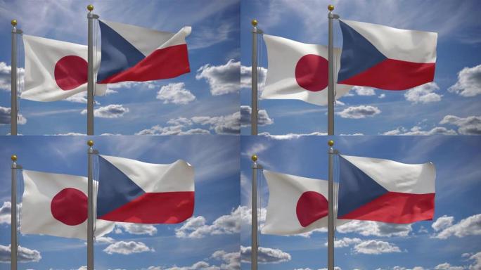 日本国旗与捷克共和国国旗在一杆，3D渲染，两个旗帜
