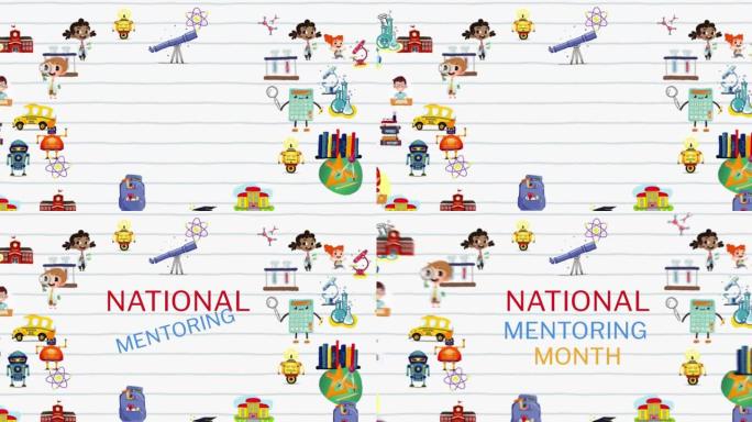 全国指导月日文本在白色背景上的学校图标的动画