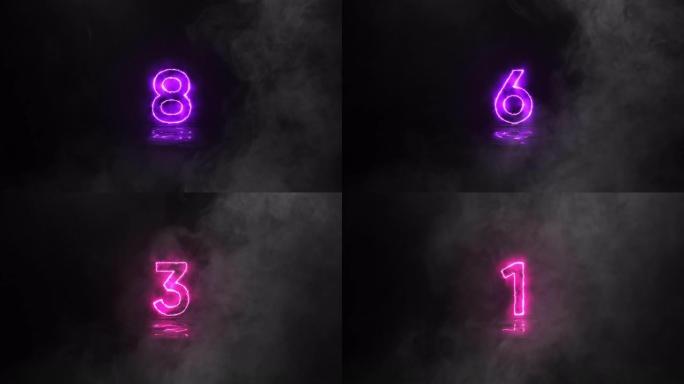 十大霓虹灯倒计时计时器。倒计时从10到1，发光的粉红色和紫色霓虹灯数字，并在潮湿的地板背景上反射。