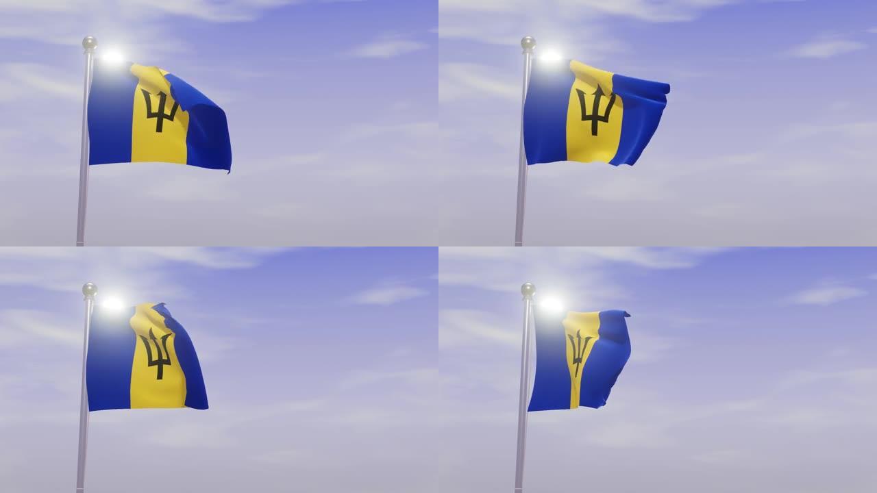 带天空和风的动画国旗-巴巴多斯