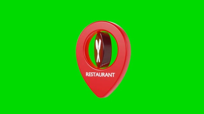 餐厅闪亮的红色现实地图别针。矢量3d指针隔离在绿色背景上。位置符号，地图标记绿色屏幕阴影环红色，4k