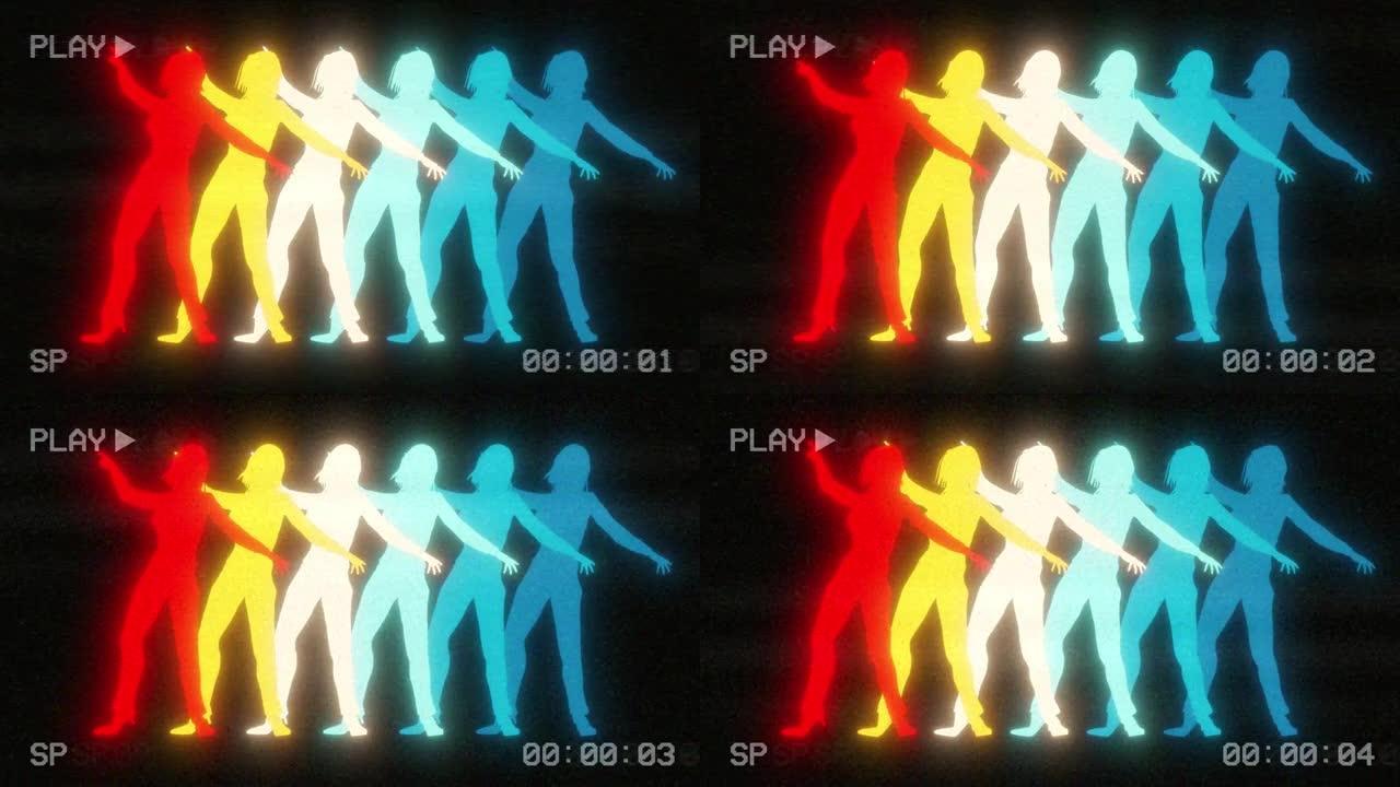 跳舞的女孩剪影放松快乐20世纪80年代跳舞迪斯科音乐，复古VHS效果和复古色彩。免费护理女性团体。八