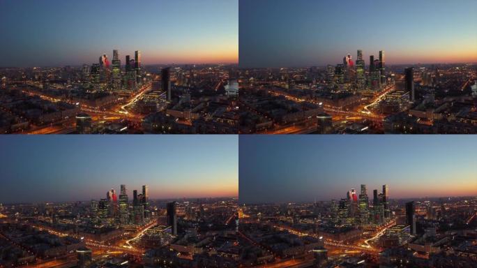 日落天空莫斯科现代城市交通环路交叉口空中城市景观全景4k俄罗斯