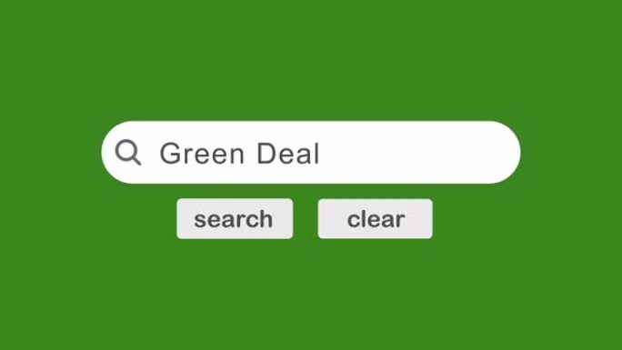 绿色交易键入搜索栏与点击动画