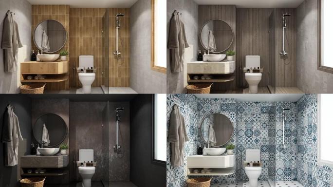 现代和最小的浴室或厕所的动画，以不同的颜色呈现相同的内部，并带有不断变化的装饰和装饰材料。3D渲染动