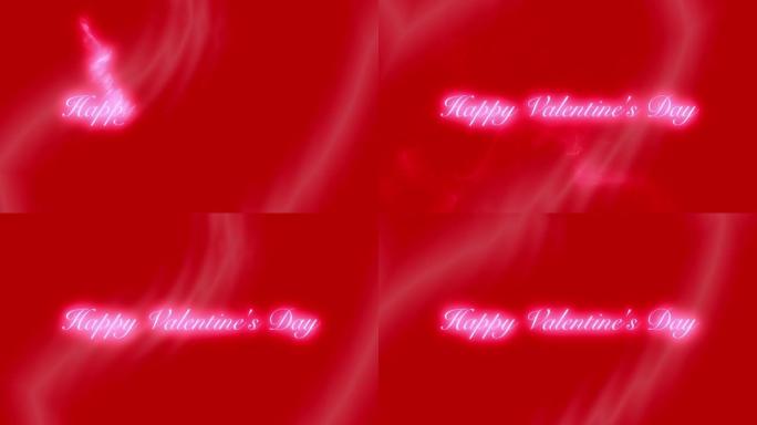 情人节快乐文本动画从左向右移动红色渐变背景，表面光滑。情人节快乐，节日快乐，圣诞快乐，新年快乐。摘要