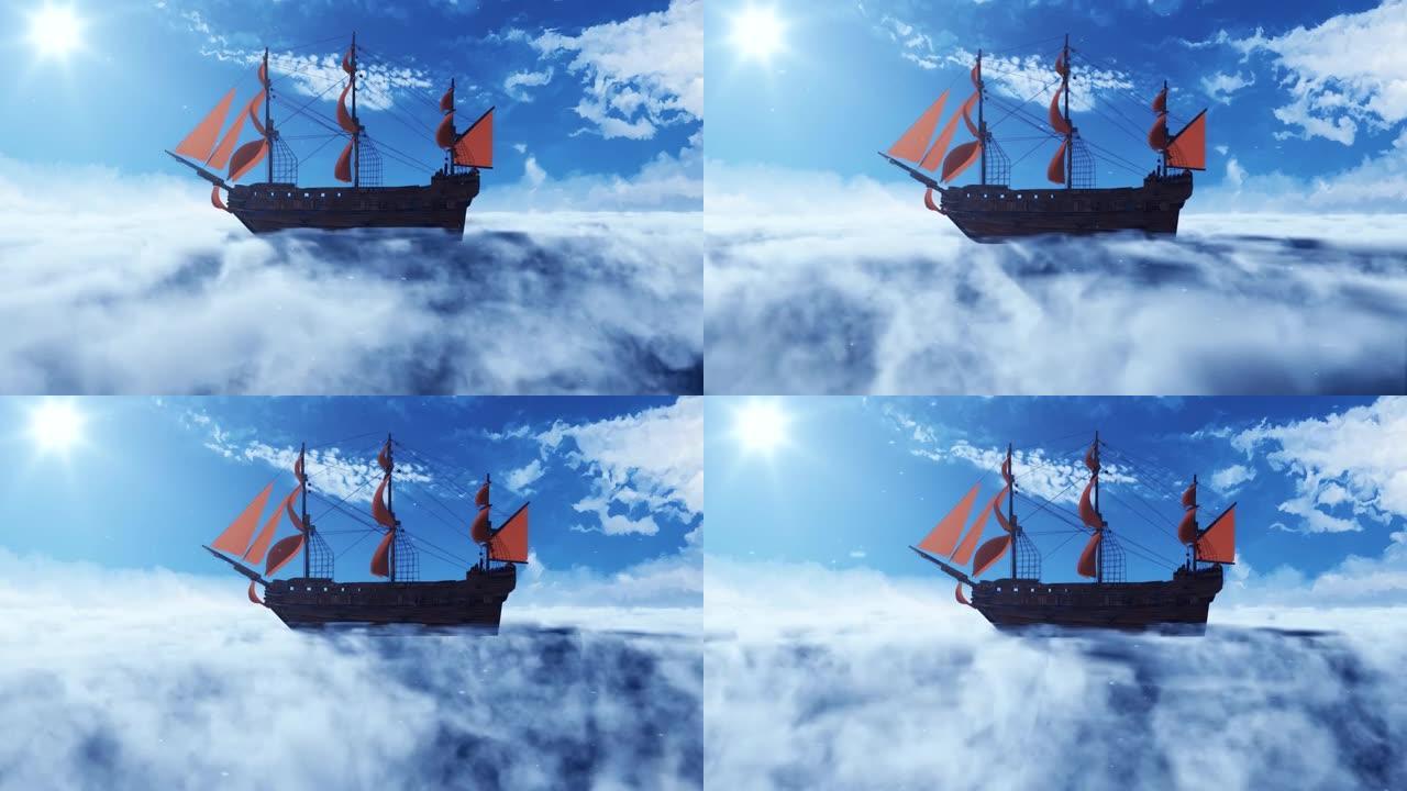 飞行海盗帆船在云层景观背景