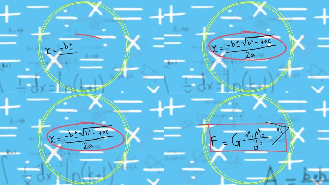 蓝色背景上的数学方程和运动形状的动画