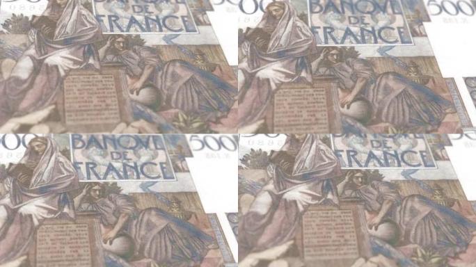法国法国法郎500钞票，五百法国法郎，法国法郎的特写和宏观视图，跟踪和多莉拍摄500法国法郎钞票观察