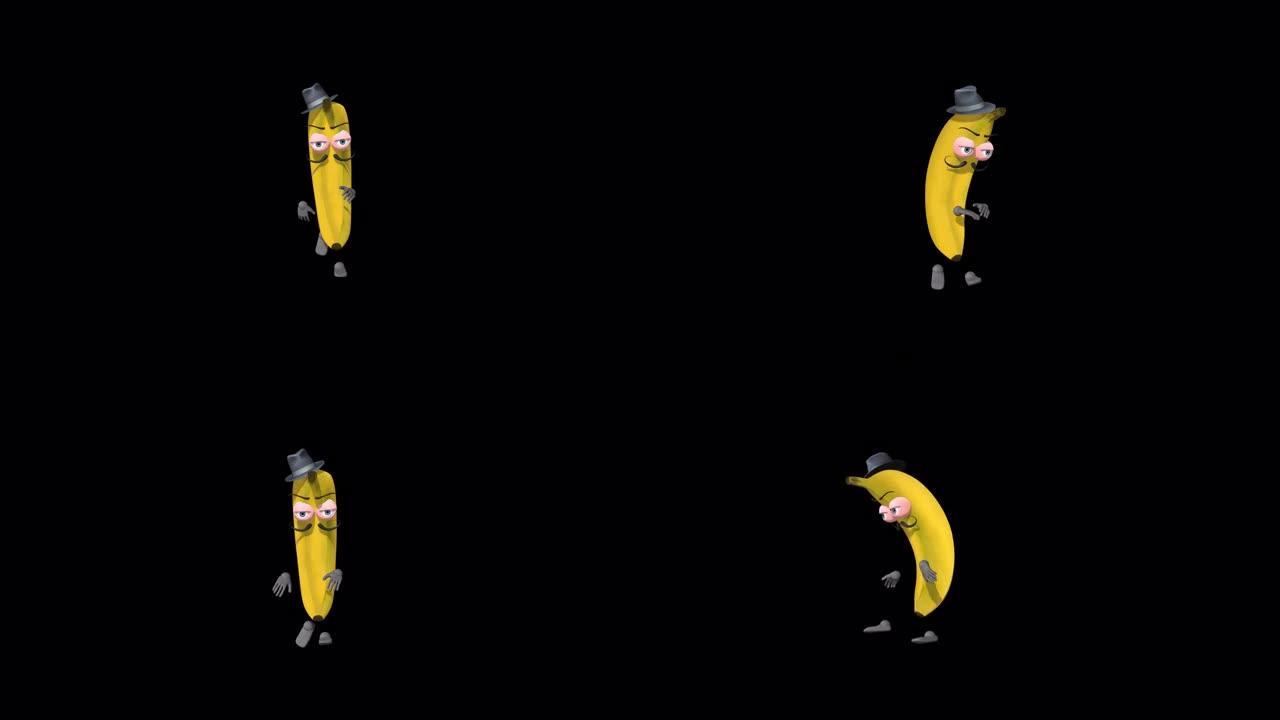 卡通香蕉舞3
