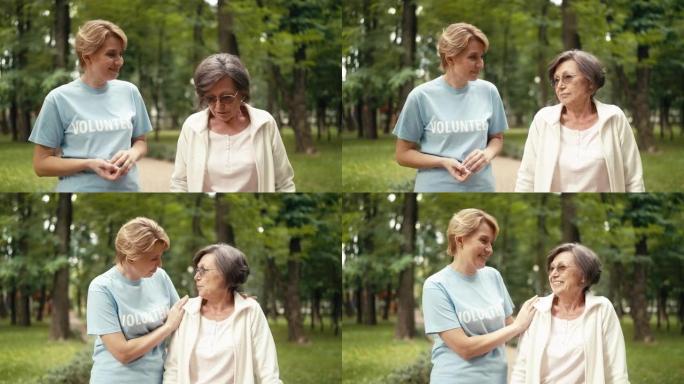 社会服务工作者探访养老院老年妇女的特写镜头