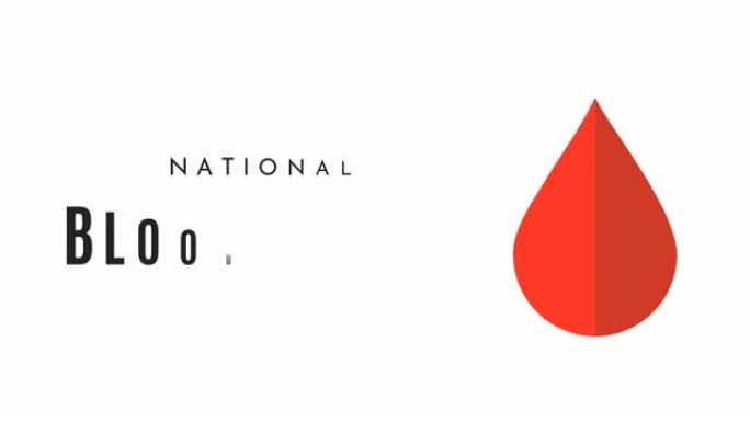 全国献血者月卡，1月。4k动画
