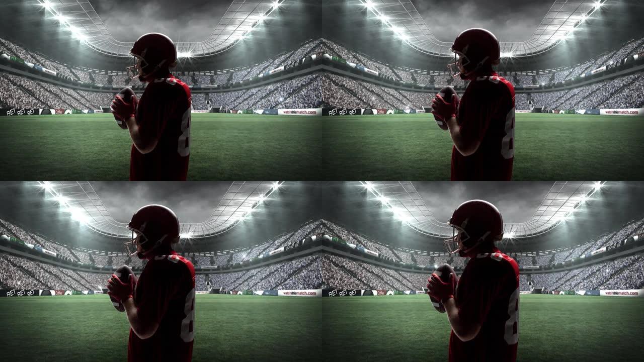美式足球运动员在体育场上空的动画