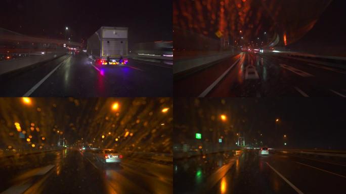 雨夜在高速公路上开车。挡风玻璃上的水滴