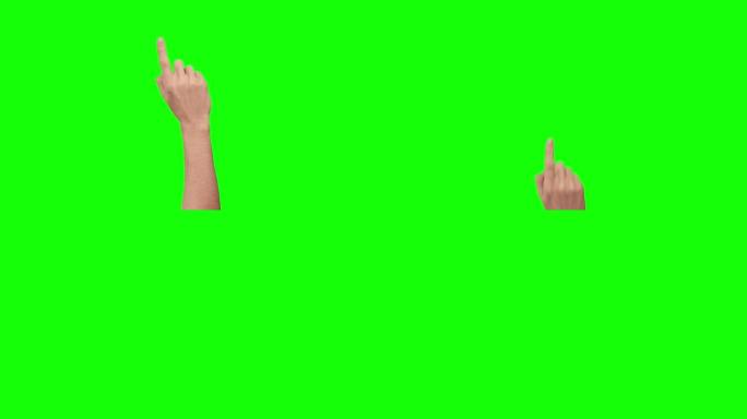 手1手指在绿色屏幕背景上向右滑动