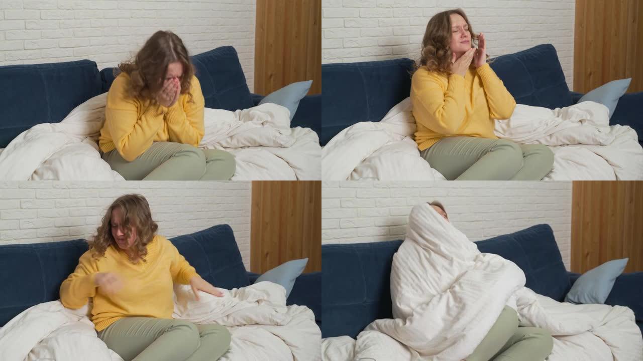 穿毛衣的女人坐在床上，咳嗽和打喷嚏。她感冒，流感，冠状病毒。她的喉咙疼。她有发热，用毯子包裹自己。流