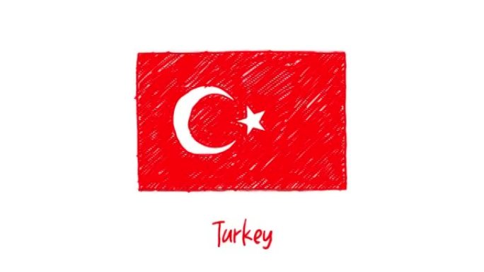 土耳其国旗标记白板或铅笔彩色素描循环动画