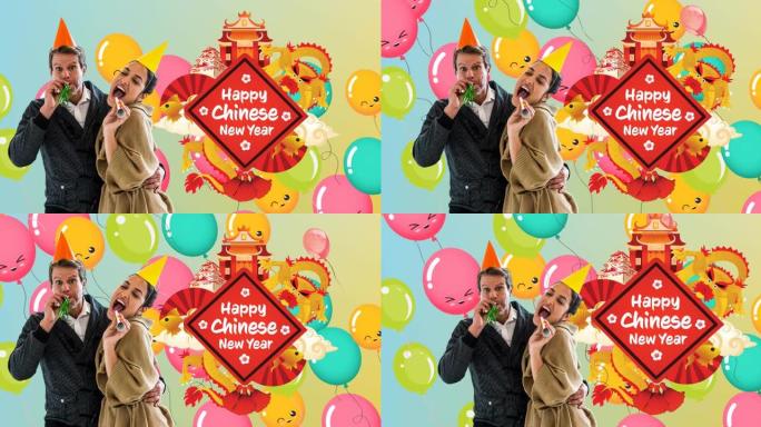 春节快乐动画中的情侣聚会和背景气球