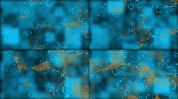 蓝色未来派化学结构配方保健与科学医学创新循环背景设计。六边形的几何抽象背景。医药、科技。