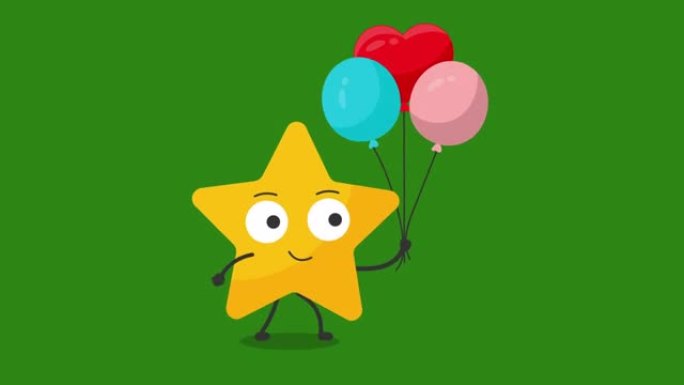 可爱的明星角色与生日气球动画。