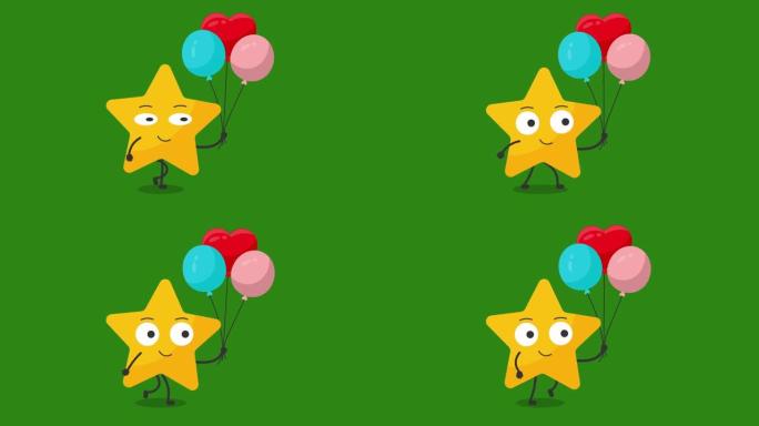 可爱的明星角色与生日气球动画。