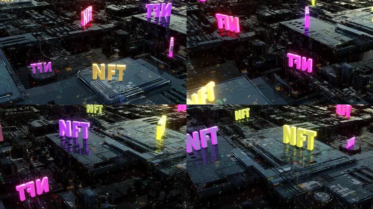 NFT城市-metaverse VJ循环动画