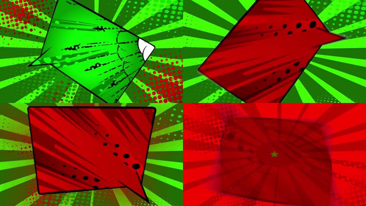 波普艺术、漫画风格的抽象背景动画上的彩色气泡。