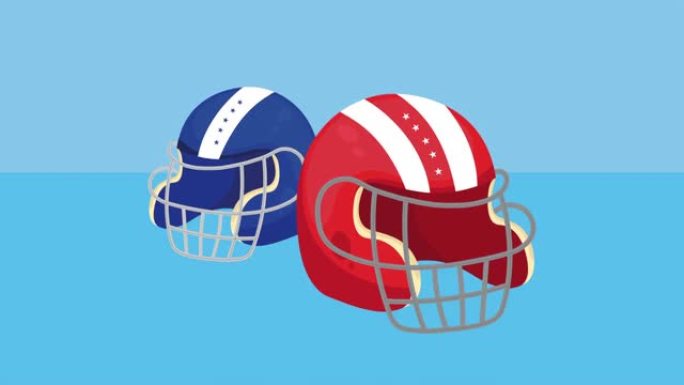 美式橄榄球头盔装备