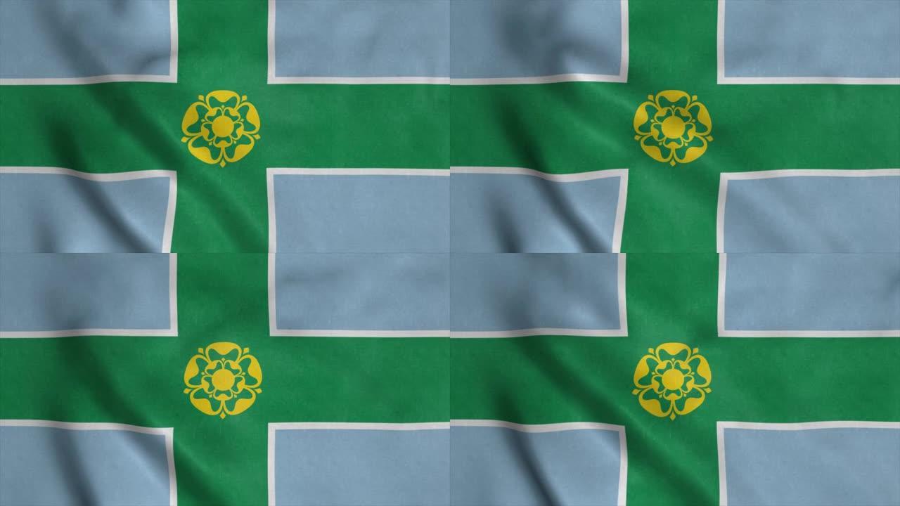 英格兰德比郡的旗帜，在风中飘扬。现实的国旗背景