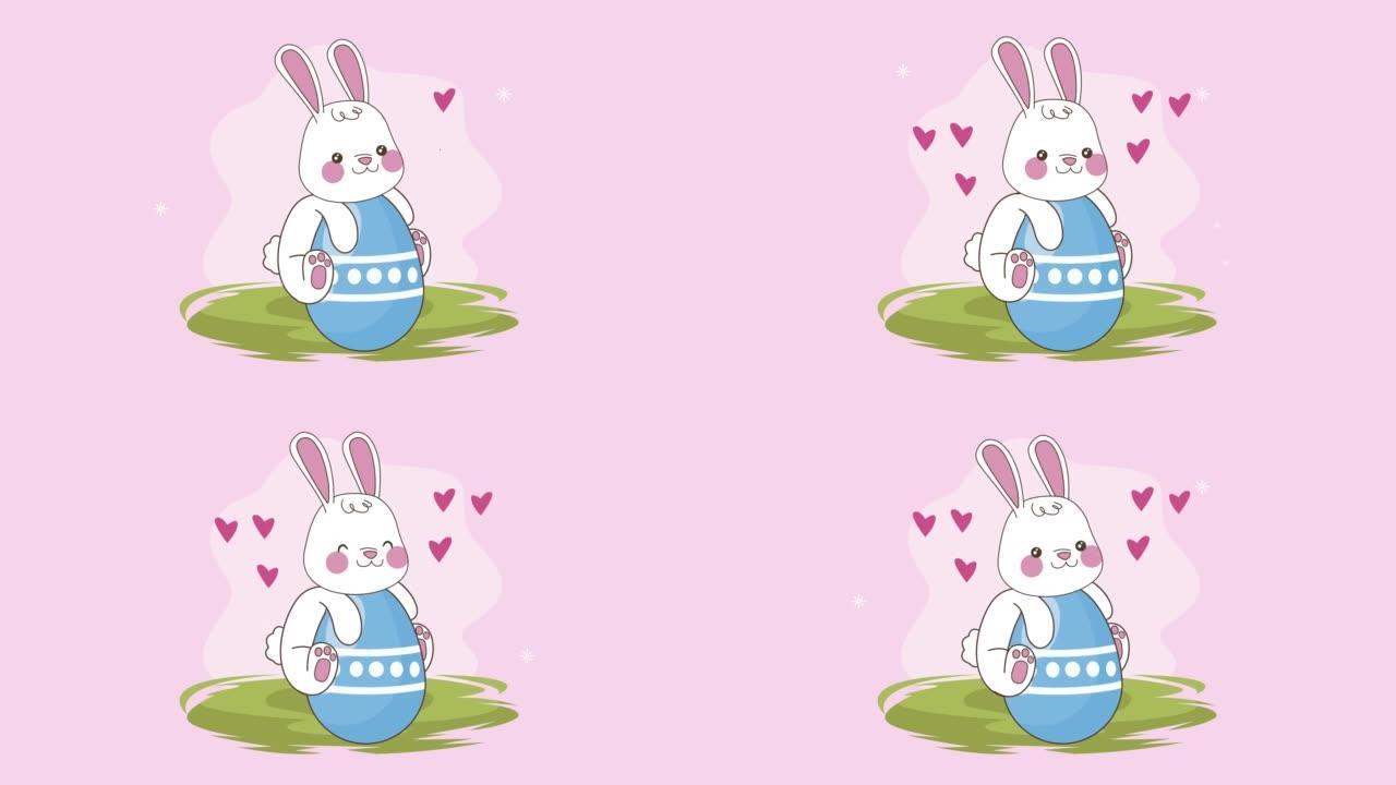 彩蛋场景中的复活节兔子