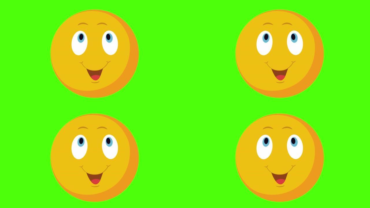 绿色背景上激动的黄色圆形表情符号脸的3D动画