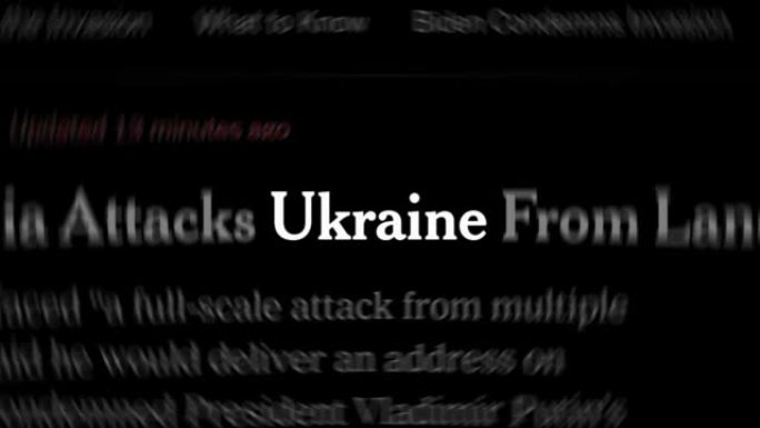 乌克兰文本在随机文本中的黑色背景上突出显示，类似于新闻文章。