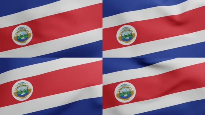 哥斯达黎加国旗挥舞原始尺寸和颜色3D渲染，哥斯达黎加共和国国旗纺织品，由Pacifica Ferna