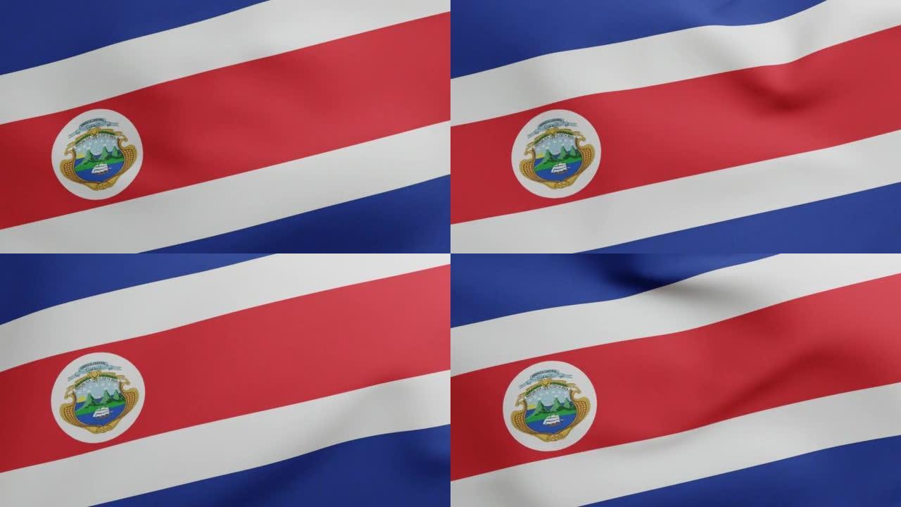 哥斯达黎加国旗挥舞原始尺寸和颜色3D渲染，哥斯达黎加共和国国旗纺织品，由Pacifica Ferna