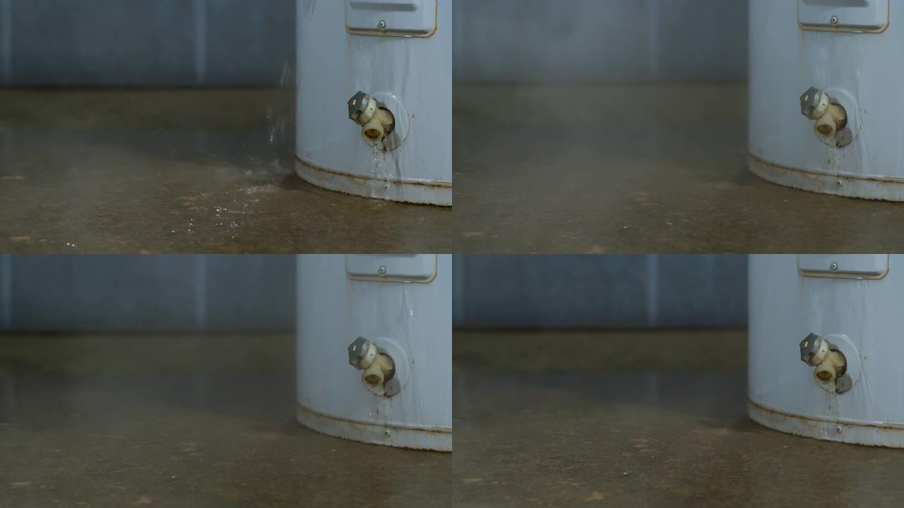 地下室漏水的电热水器的静态镜头