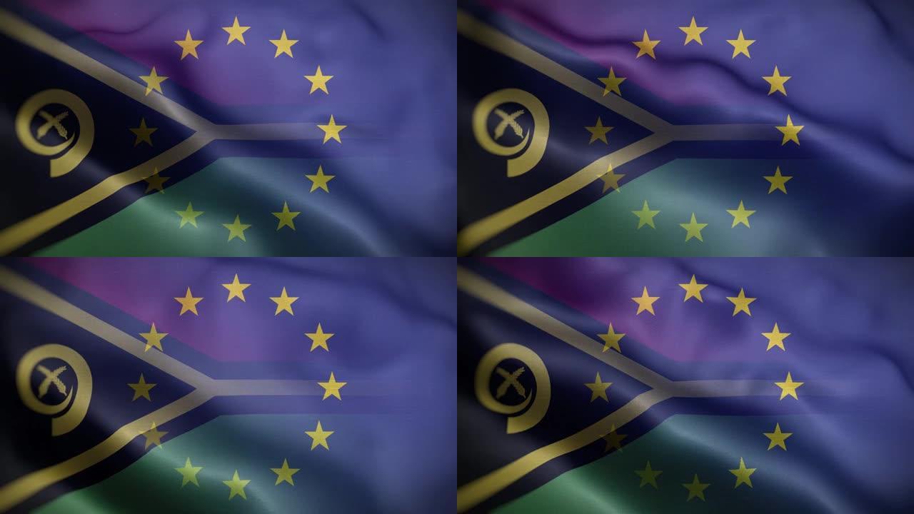 EU瓦努阿图Flag Loop背景4K