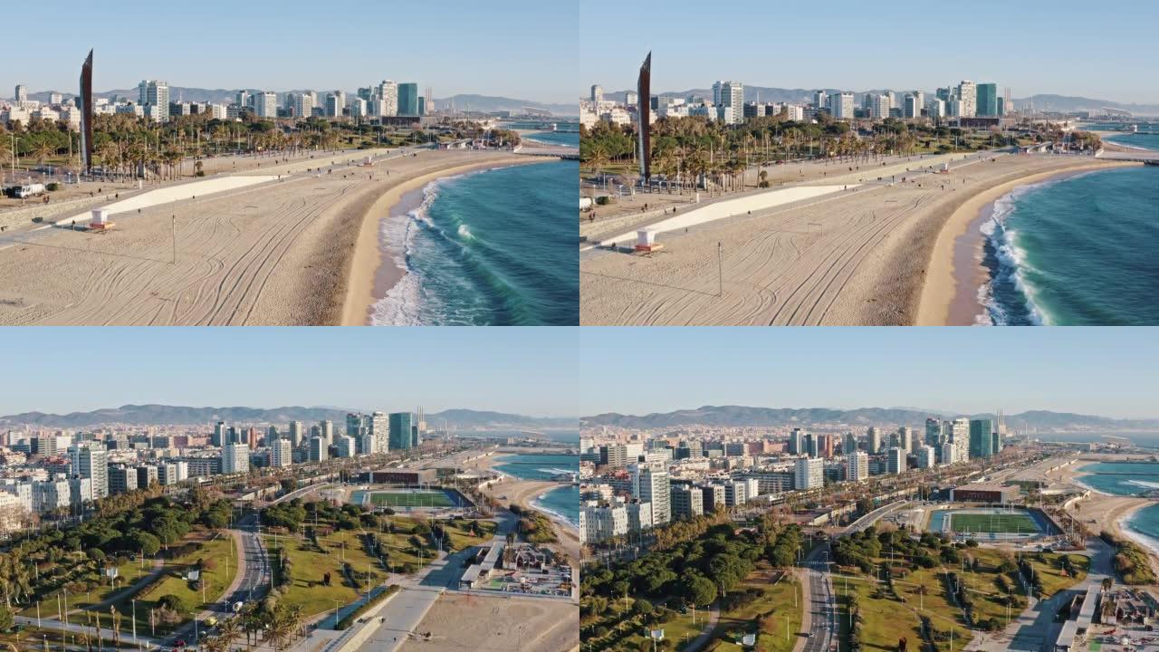 巴塞罗纳海滨全景和现代城市景观的空中拍摄
