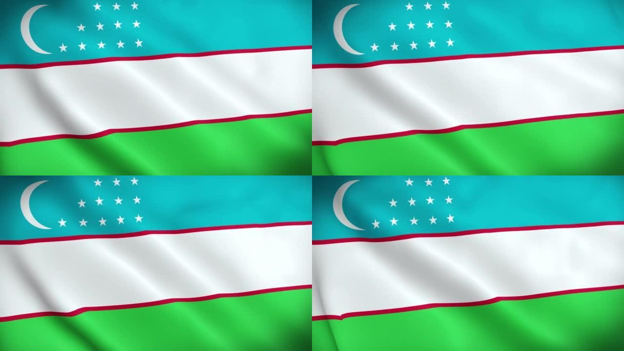 4K乌兹别克斯坦国家动画标志，乌兹别克斯坦动画国旗，飘扬的乌兹别克斯坦国旗，乌兹别克斯坦动画国旗。