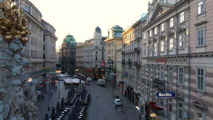 奥地利维也纳历史中心日出时格拉本街文物建筑和古迹的鸟瞰图